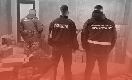 На Закарпатті поліція вилучила у фігурантів злочину партію контрабандних цигарок вартістю на 1 млн гривень