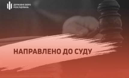 За матеріалами ДБР судитимуть власника та директора підприємства, яке ухилилось від податків на мільйони гривень