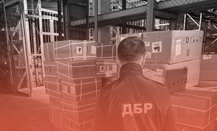 ДБР запобігло ввезенню в Україну контрабандного товару на суму понад 55 млн гривень