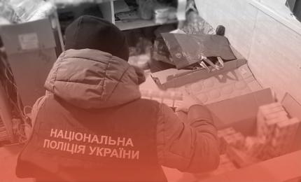 На Кіровоградщині поліцейські викрили трьох підприємців у незаконній реалізації підакцизних товарів